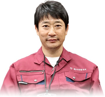 株式会社　竹村製作所　代表取締役　竹村 一鷹の写真